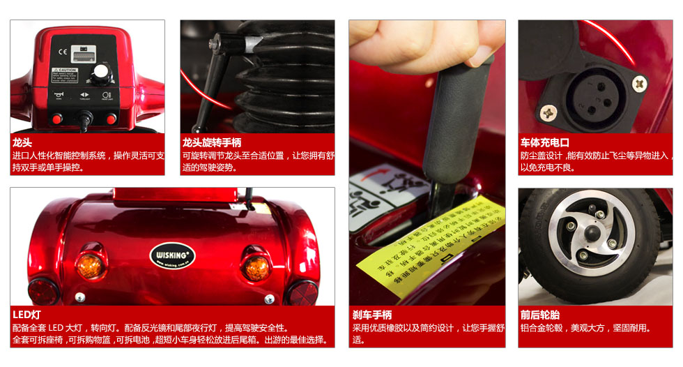 ��֮Ⱥ4011MAX늄�(d��ng)����܇Ԕ��(x��)չʾ�D1