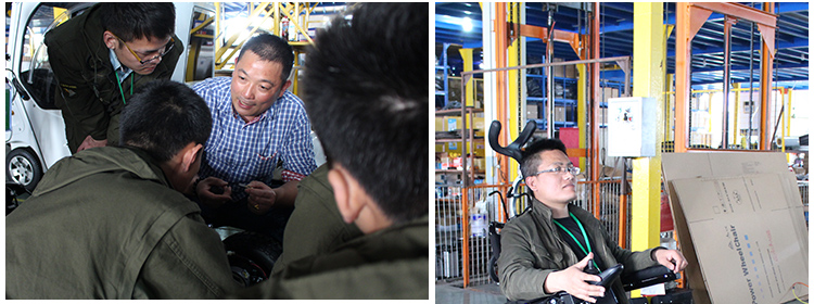 ȫ�������B�i��˾��������(f��)֮�ҁ���˾�M(j��n)�м��g(sh��)��Ӗ(x��n)