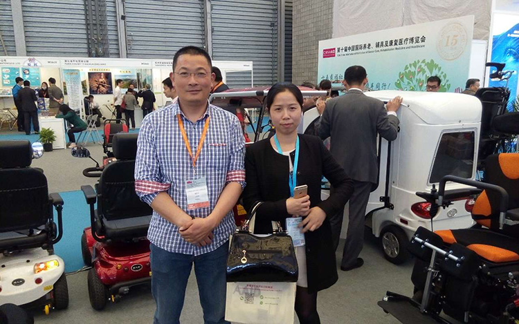 CHINA AID����늄�݆��܇չ���F(xi��n)�������2��