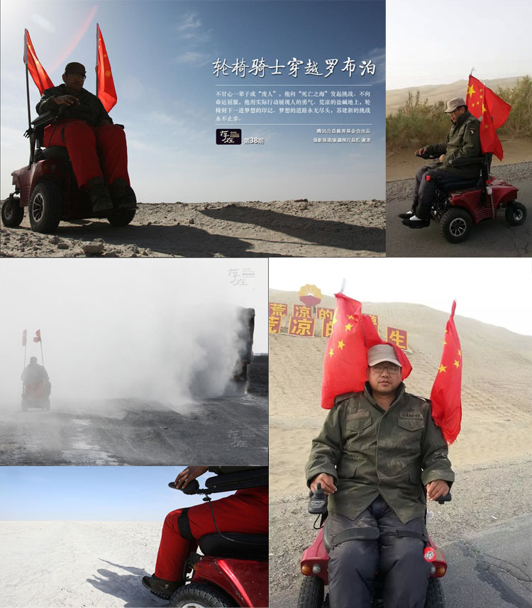 ��֮Ⱥ늄�(d��ng)݆���ϵ��Tʿ