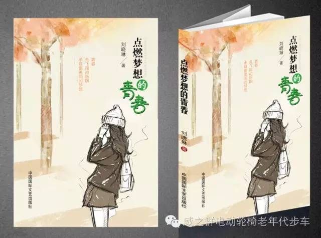 ��֮Ⱥ���ģ�85��Ĵָ����Ĺ���