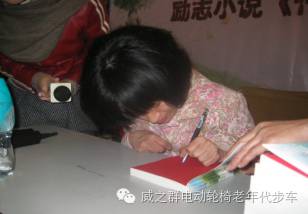 ��֮Ⱥ���ģ��(y��ng)����ҫ�µ�����Ը����(sh��)