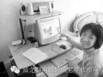 ��֮Ⱥ���ģ��(y��ng)����ҫ�µ�����Ը����(sh��)