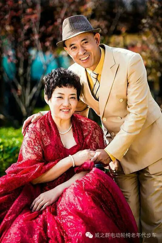 ��֮Ⱥ���ģ����c��֮Ⱥ��־Ը��