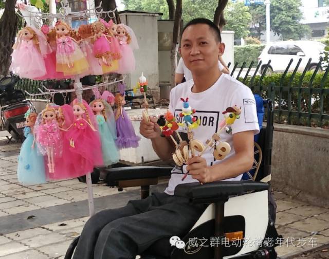 ��֮Ⱥ���ģ���֮Ⱥ�c(di��n)ȼ�ҵ��������