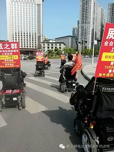 ��֮Ⱥ���ģ���֮Ⱥ�c(di��n)ȼ�ҵ��������