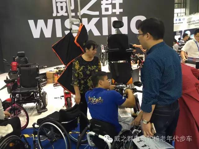 ����չ��(hu��)����[����֮Ⱥ�a(ch��n)Ʒ׌�ː�(��i)