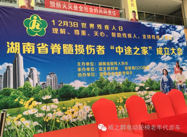 ��֮Ⱥף�R����ʡ����p��������;֮�ҳ�����