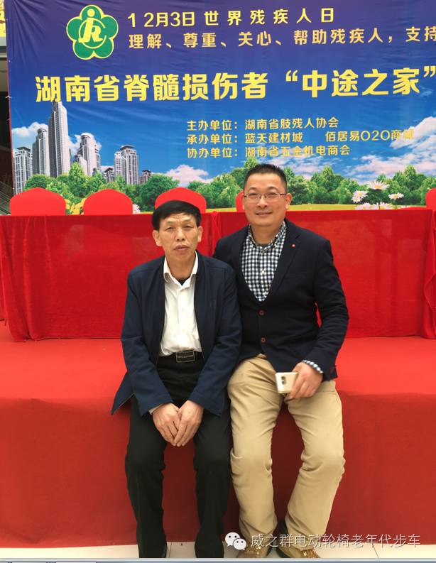 ��֮Ⱥף�R����ʡ����p��������;֮�ҳ�����