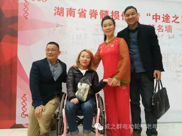 ��֮Ⱥף�R����ʡ����p��������;֮�ҳ�����