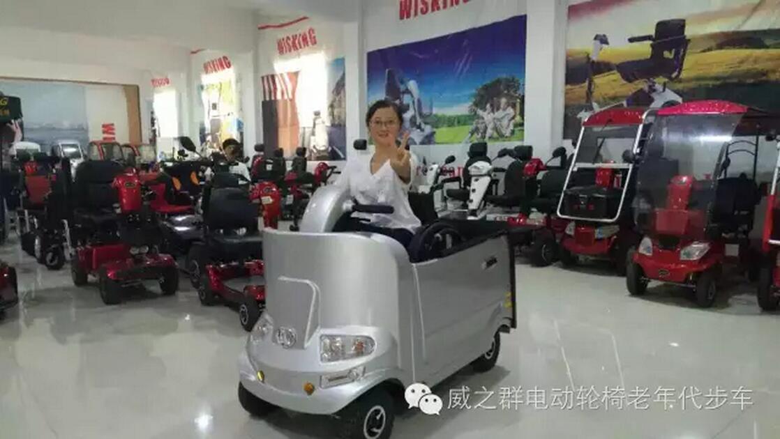 ����С��������֮Ⱥ���a(ch��n)Ʒ��������Ӷ��