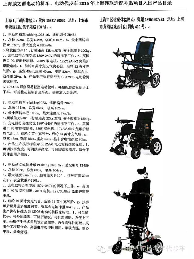 ̖������֮Ⱥ݆���M���Ϻ���(li��n)�m�������Ϻ���݆�т��и�����