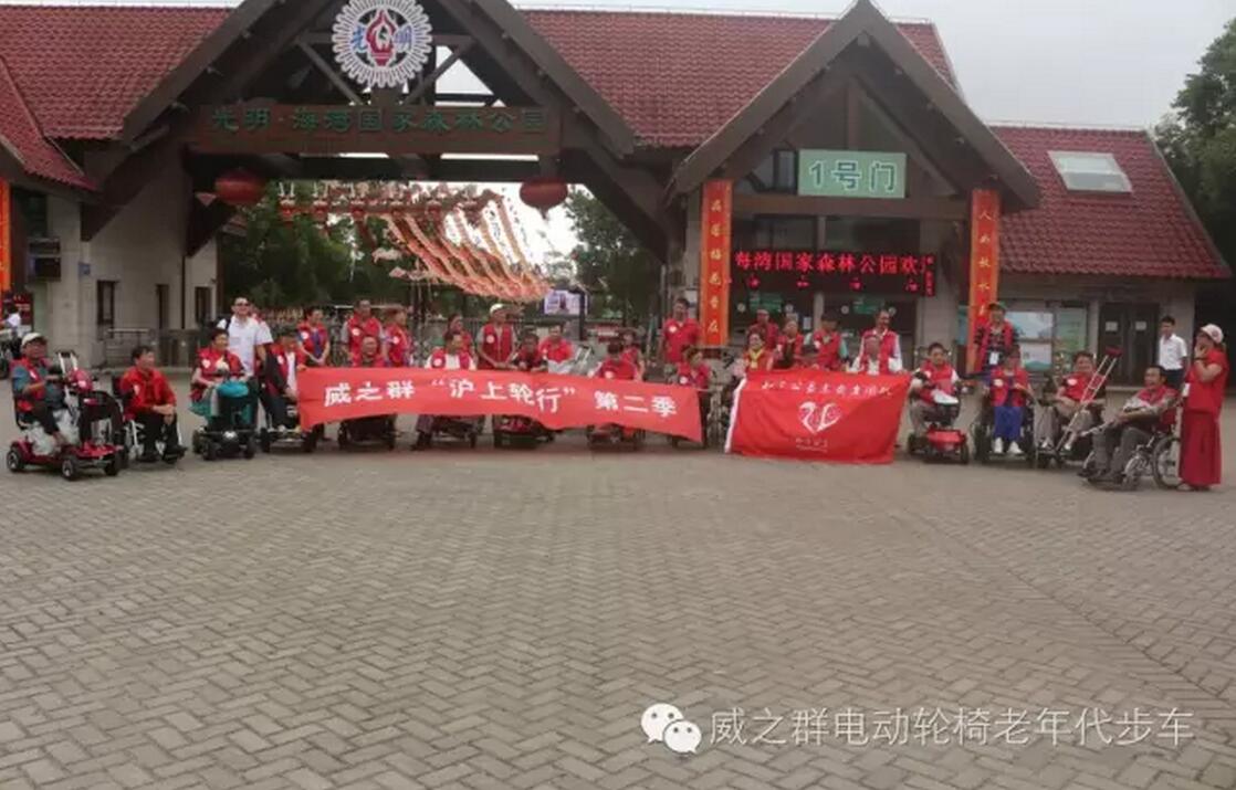 ��֮Ⱥ������݆�С��ڶ����A�M�Y(ji��)��