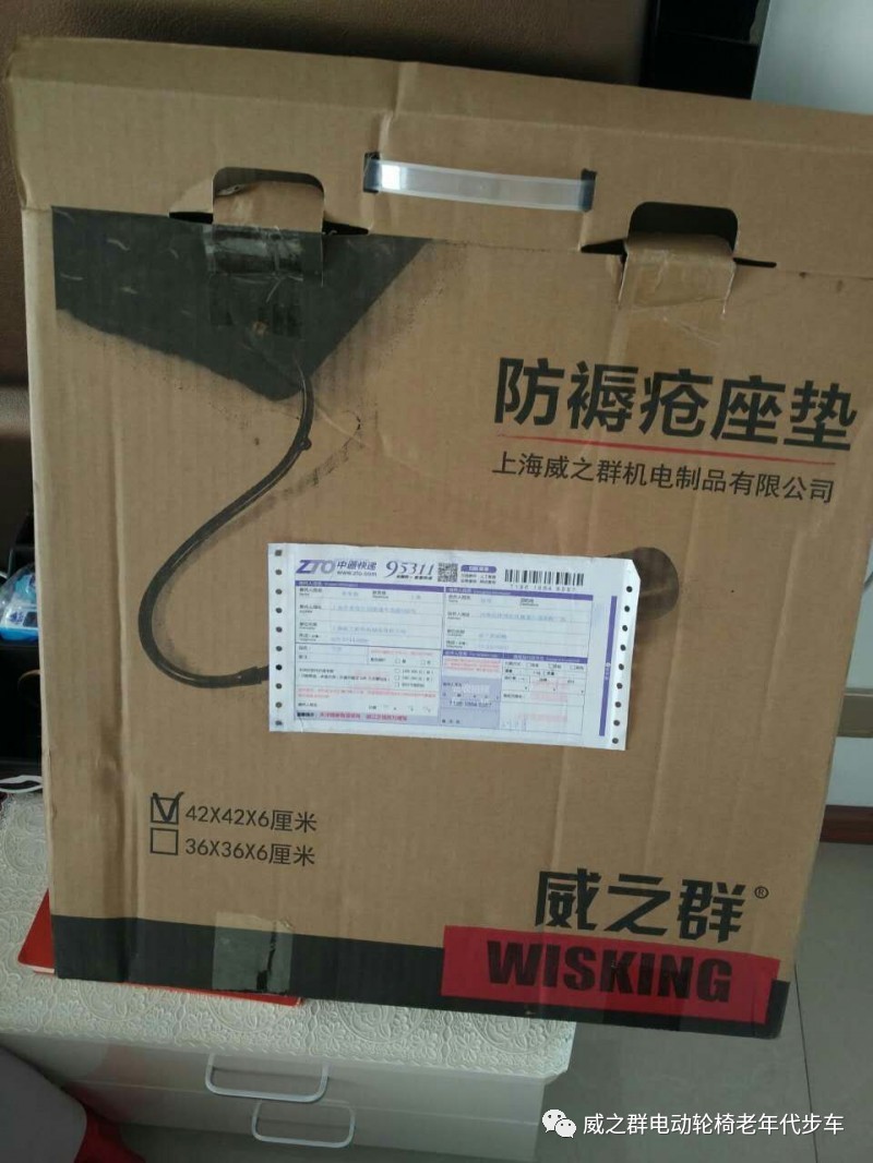 �͌������ڵĪ�Ʒ������֮Ⱥ��˾�cٝ��